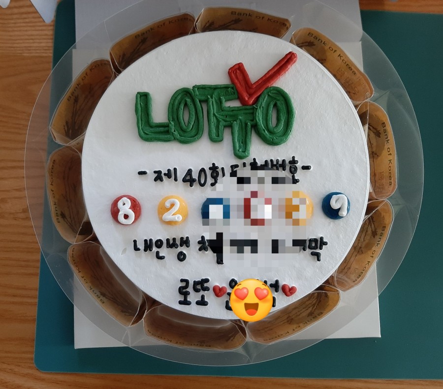 블리케이크 이미지