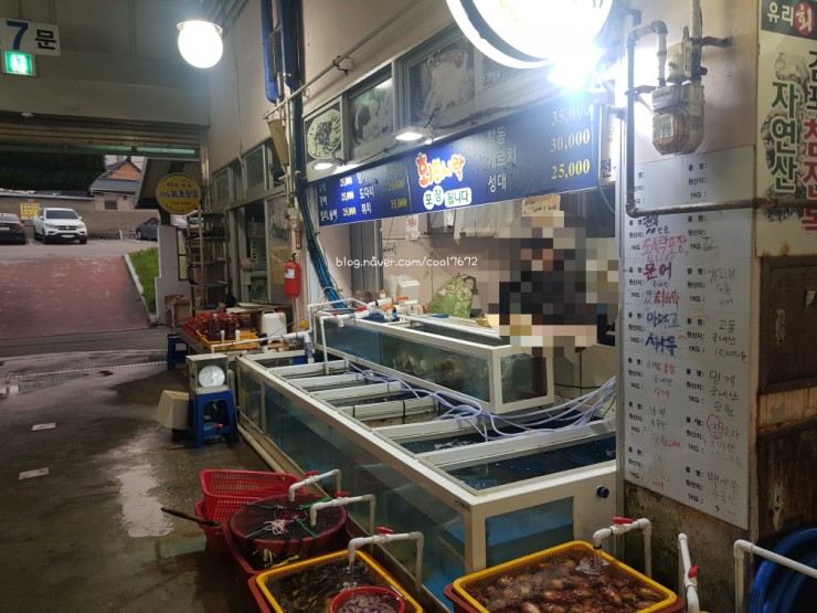 유리회센터 이미지