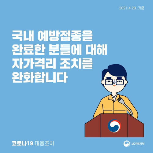 (주)여래투어 이미지