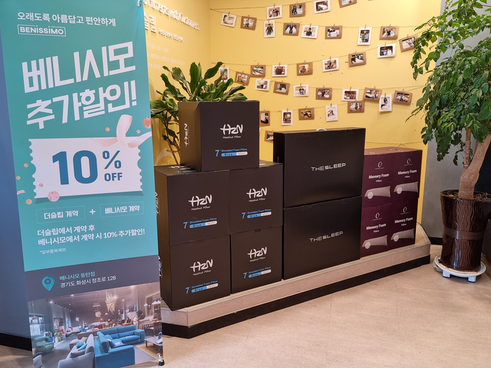 플로랑 이미지