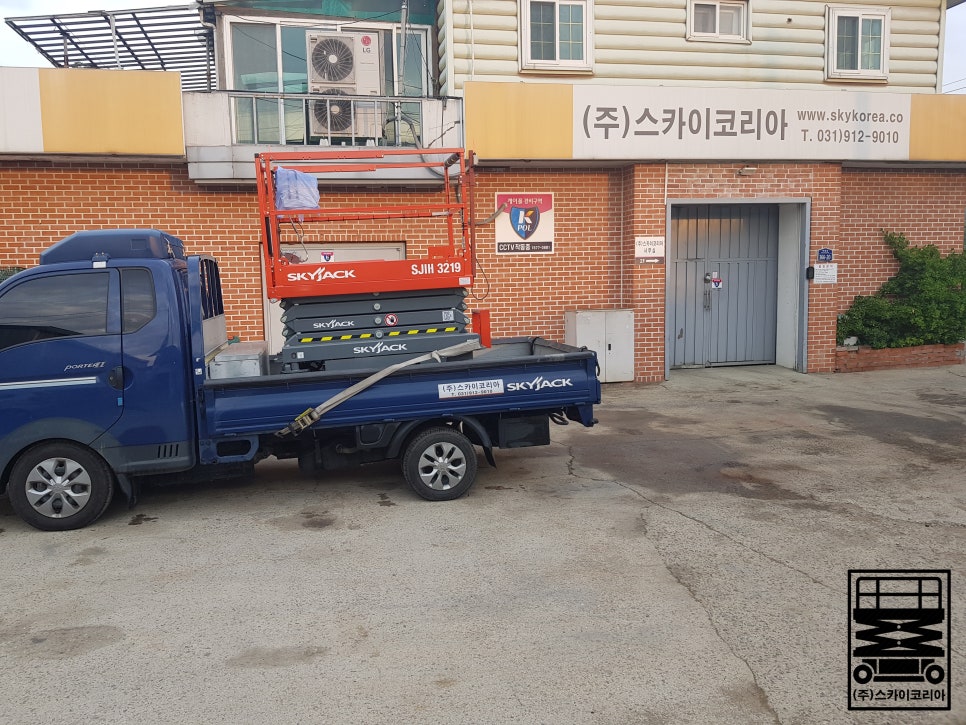 (주)메가마트언양점 이미지
