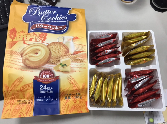 구산글로벌 이미지
