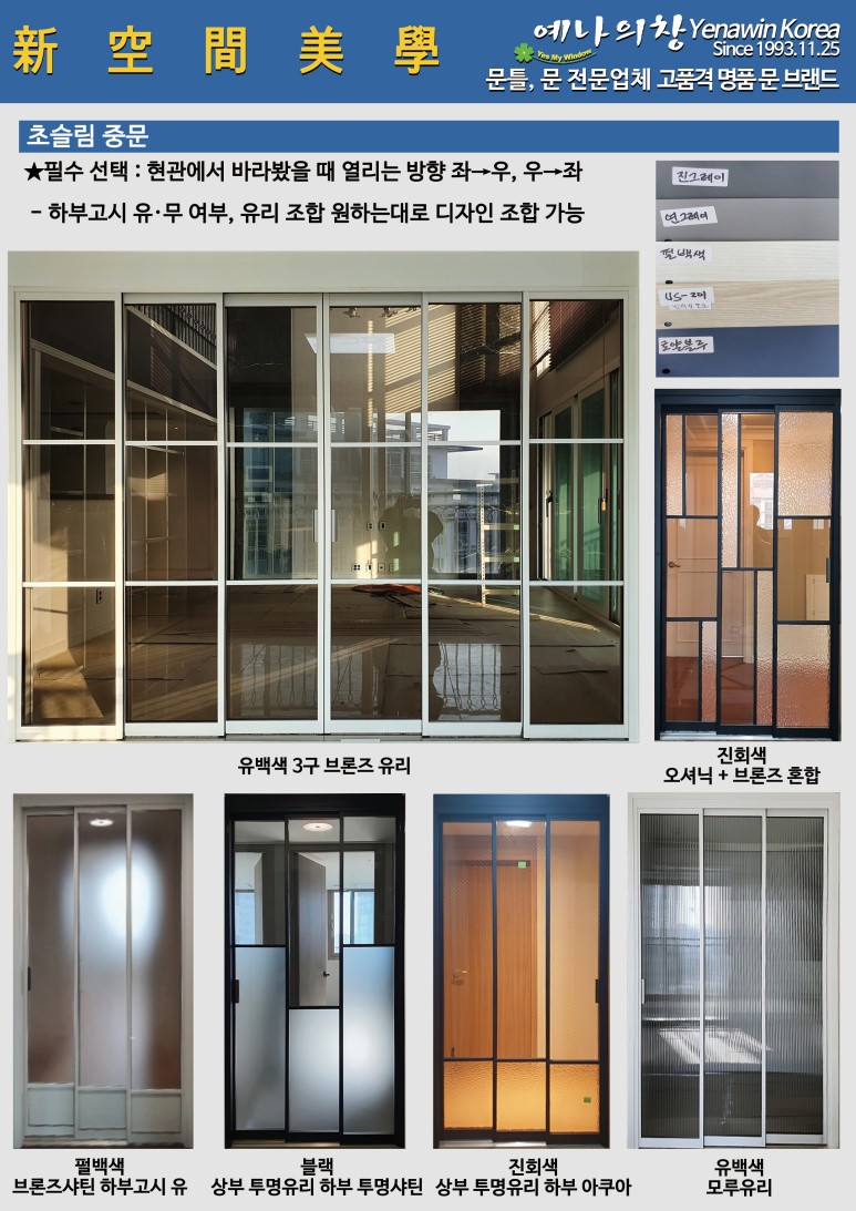 나윈디자인 이미지