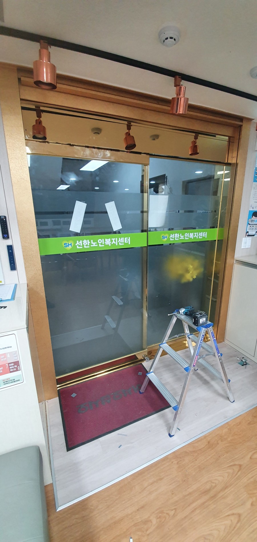 성신밧데리 이미지