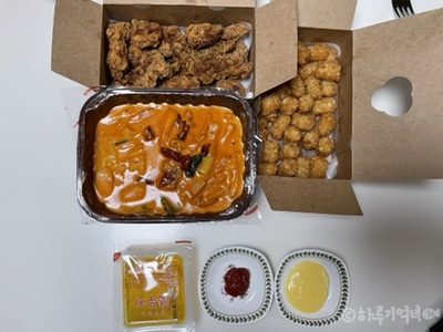 삼첩분식 석관점 이미지