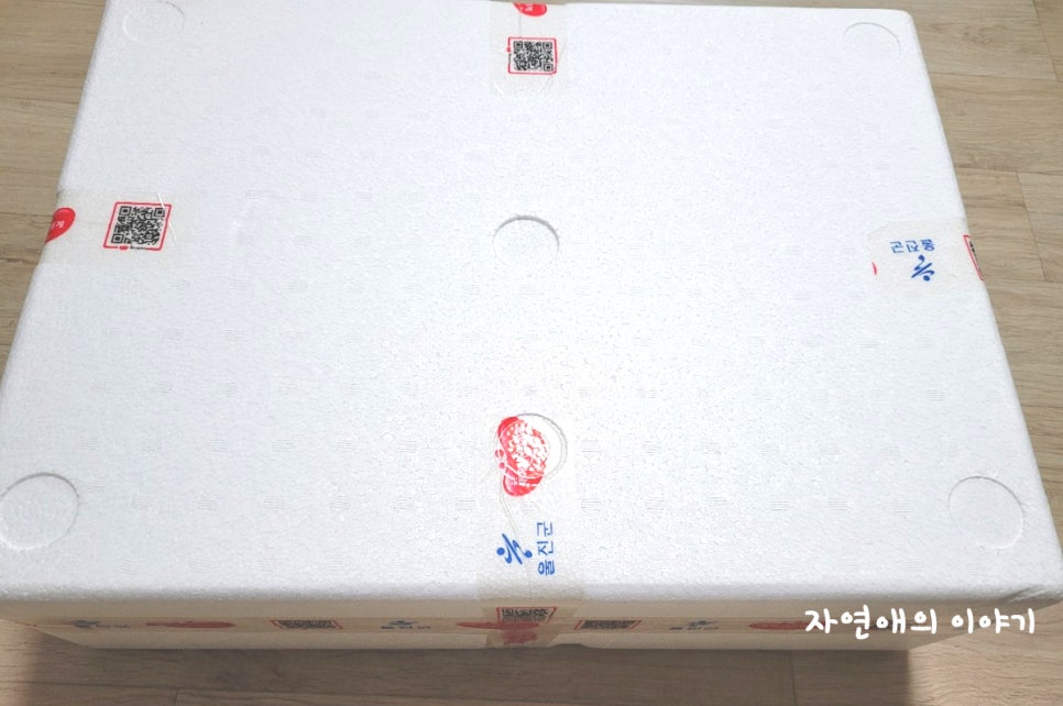 신기동수산 이미지