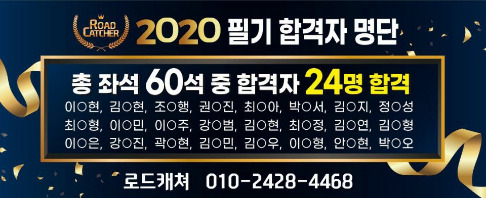 최로드 이미지