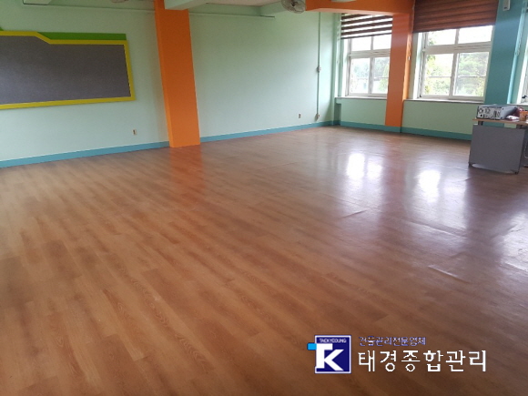 태경종합관리 이미지