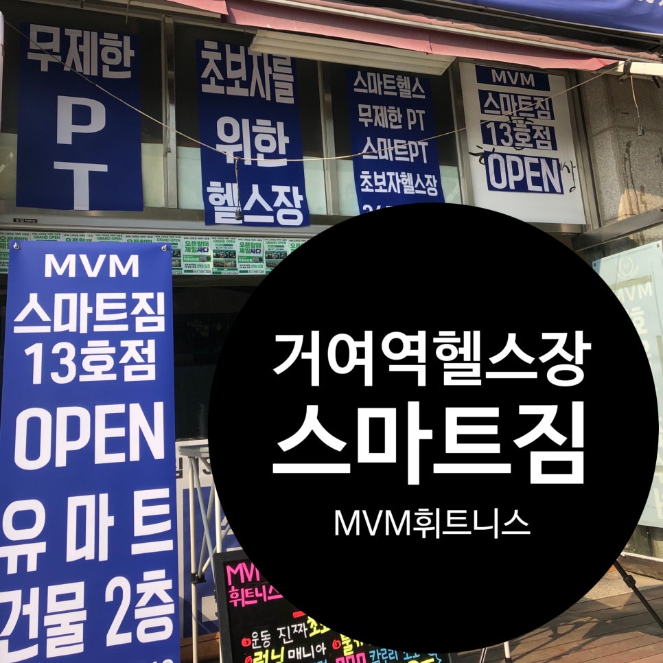 엠브이엠 이미지