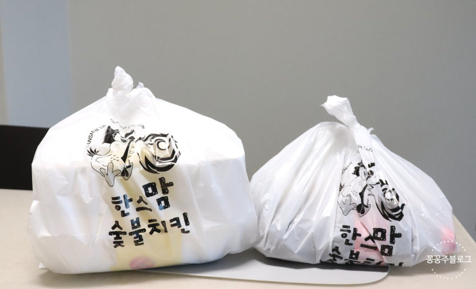 한스숯불치킨 이미지