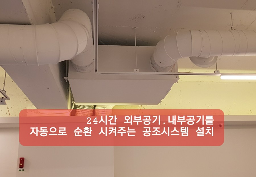 가수원스터디카페 이미지