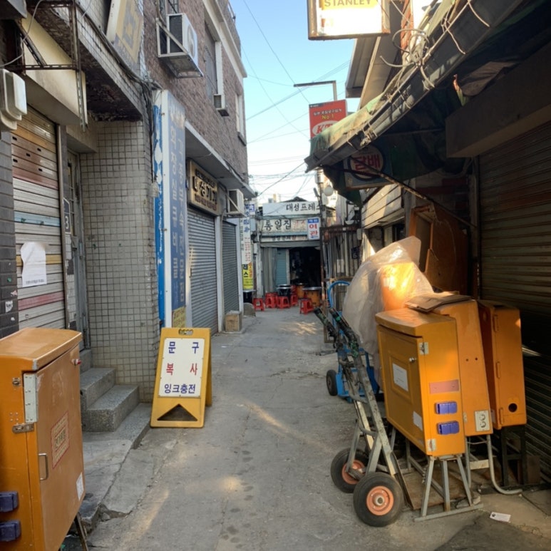 갯마을푸드 이미지