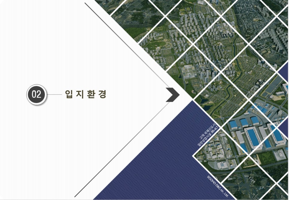 삼성축산 이미지