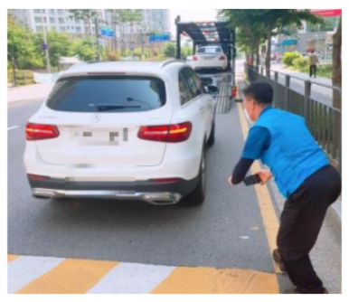 경기공업사 이미지