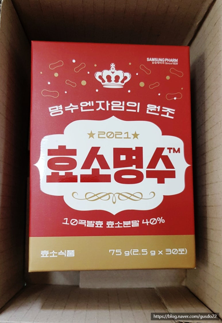 더피팅랩 이미지