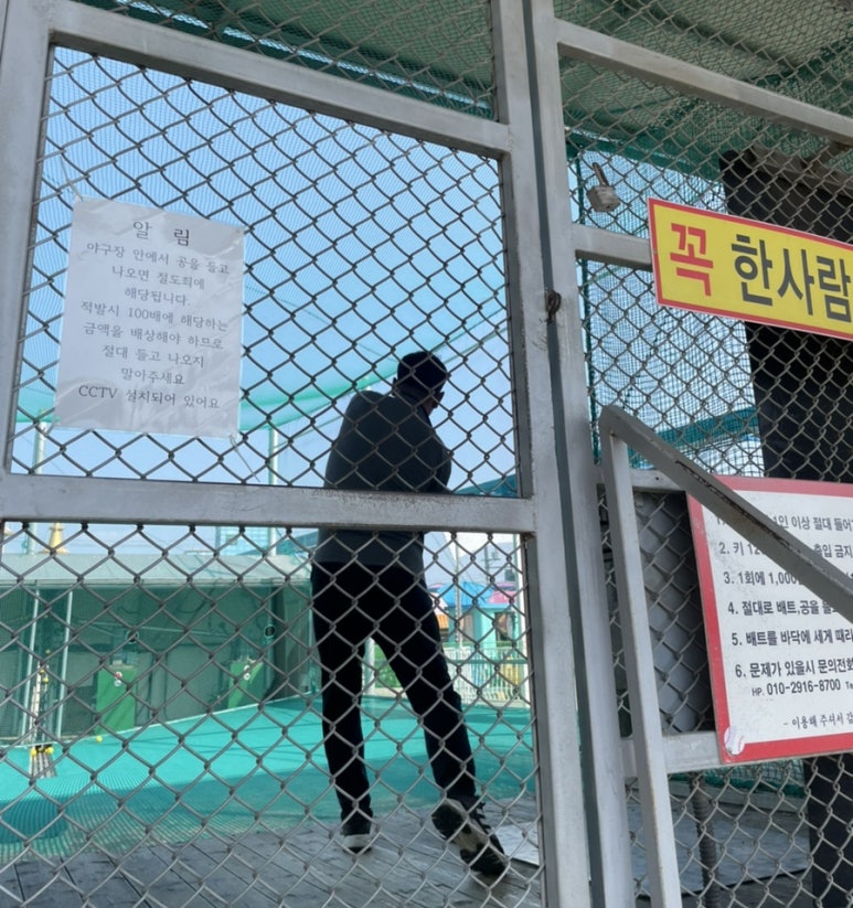 클럽레스피아in삽교바다공원 이미지