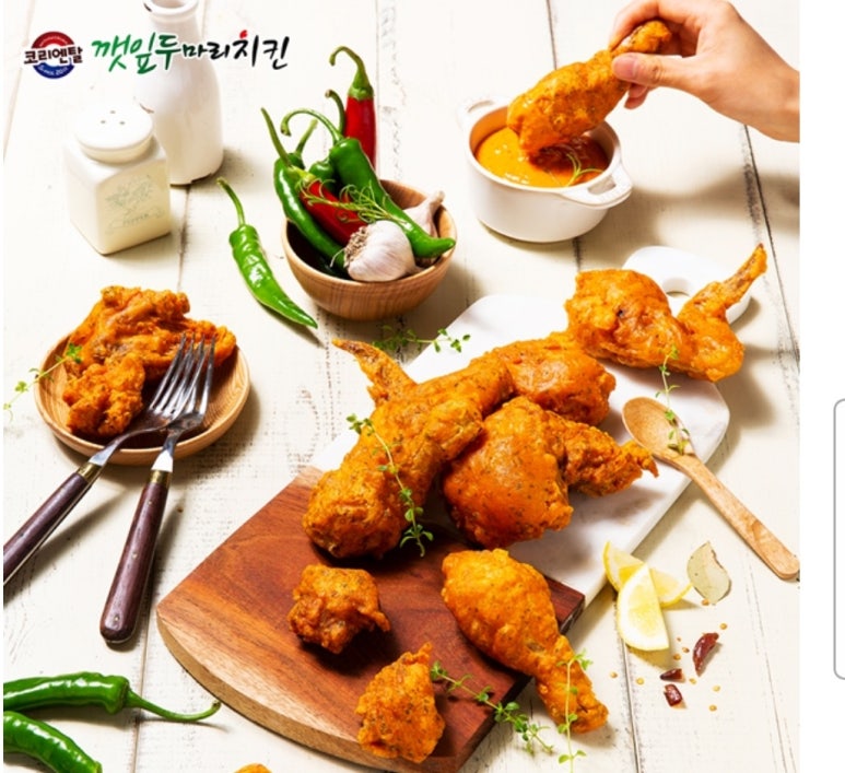 돈 치킨 이미지