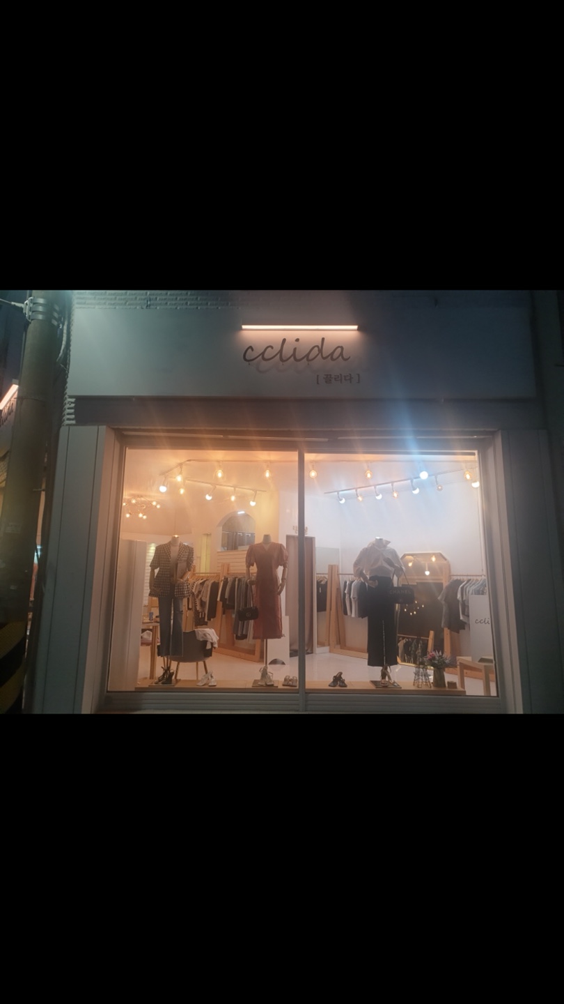 #끌리다 이미지