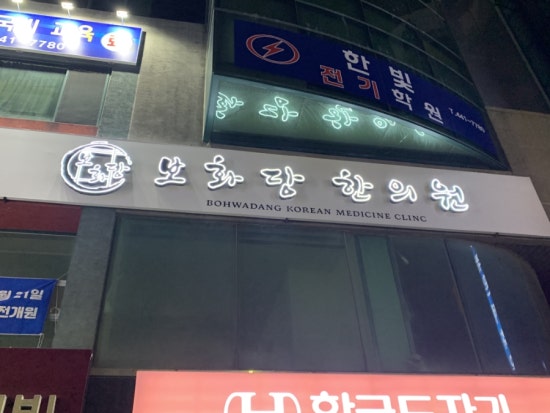 가판 이미지