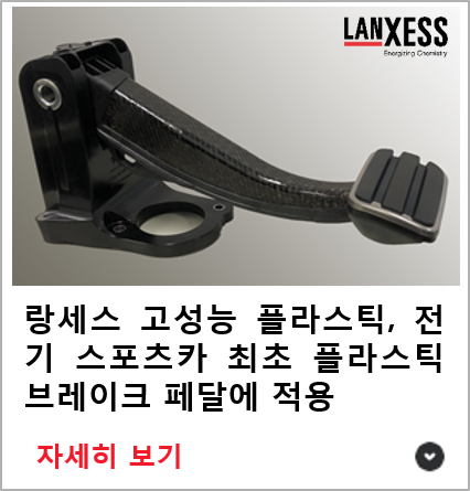 무진엔지니어링 이미지
