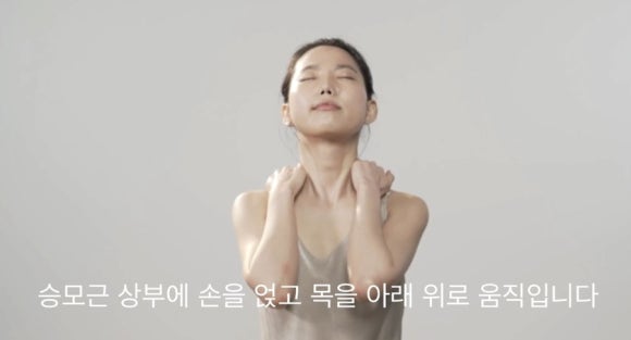 휘테라피 이미지