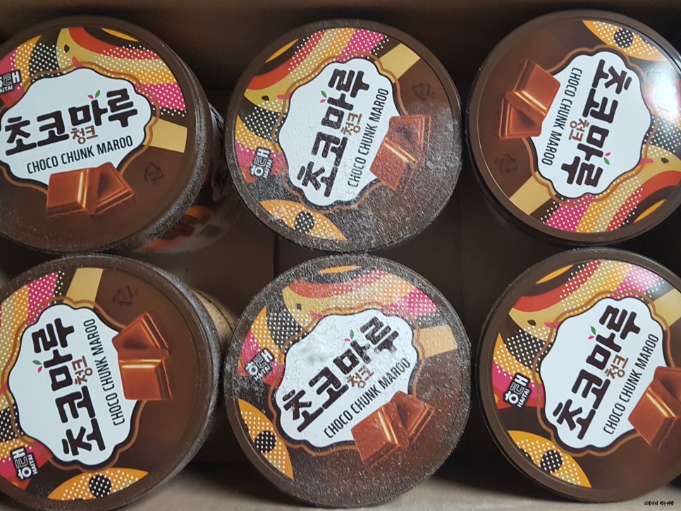 해피마루 이미지
