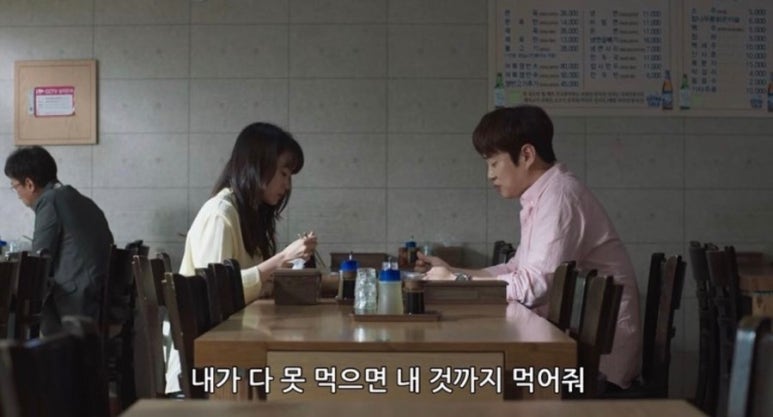 송도면옥 이미지