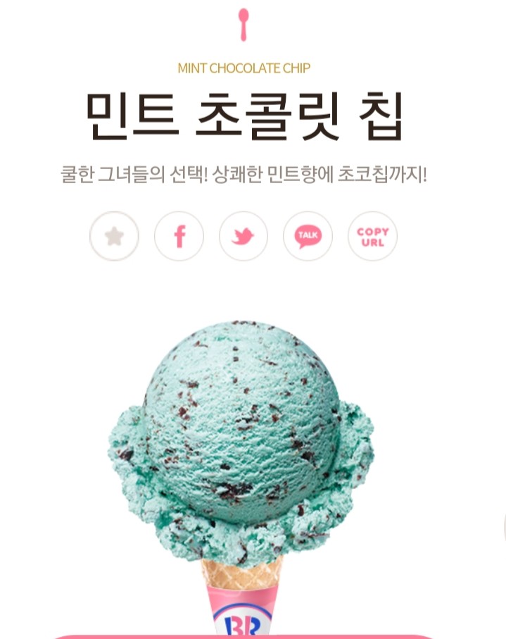 베라 이미지