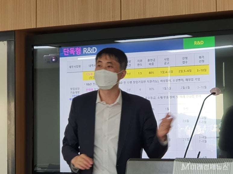 글로벌전략지원 이미지