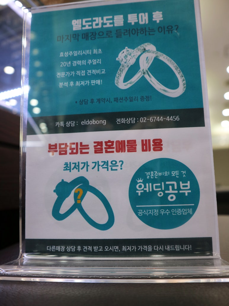 찐이네 이미지