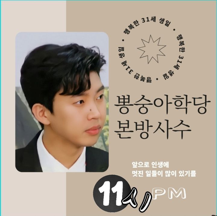 웅기획 이미지