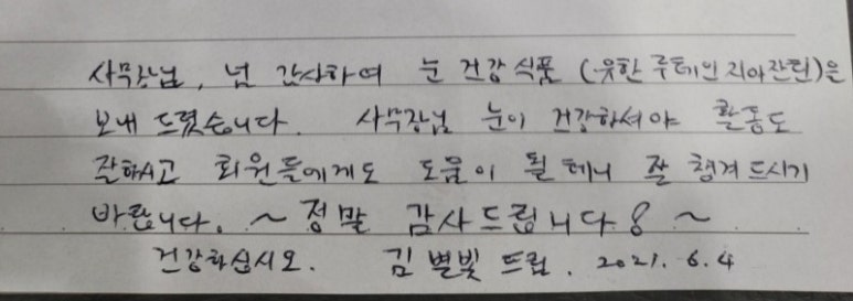 에이플러스스터디카페 이미지