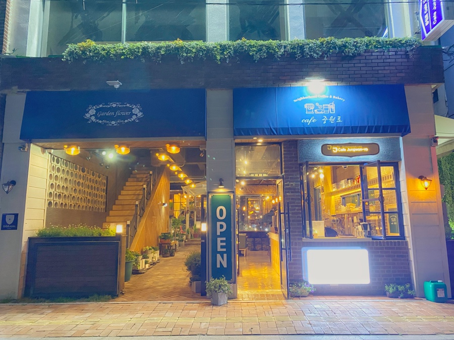 중원로카페 이미지