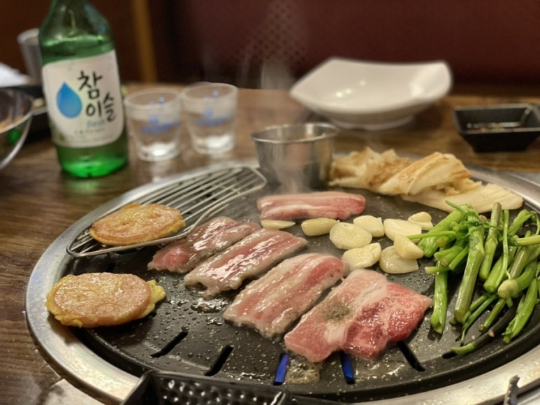 여기왕언제먹을래? 이미지