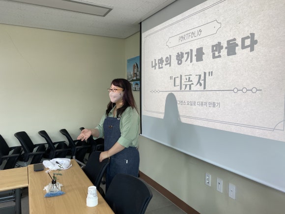 서로의발견협동조합 이미지