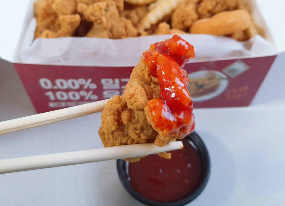 쌀통닭 이미지