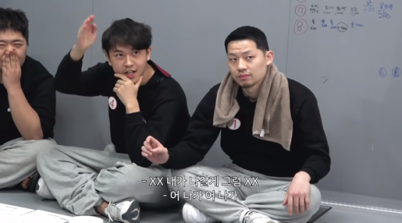 렉토피아 이미지