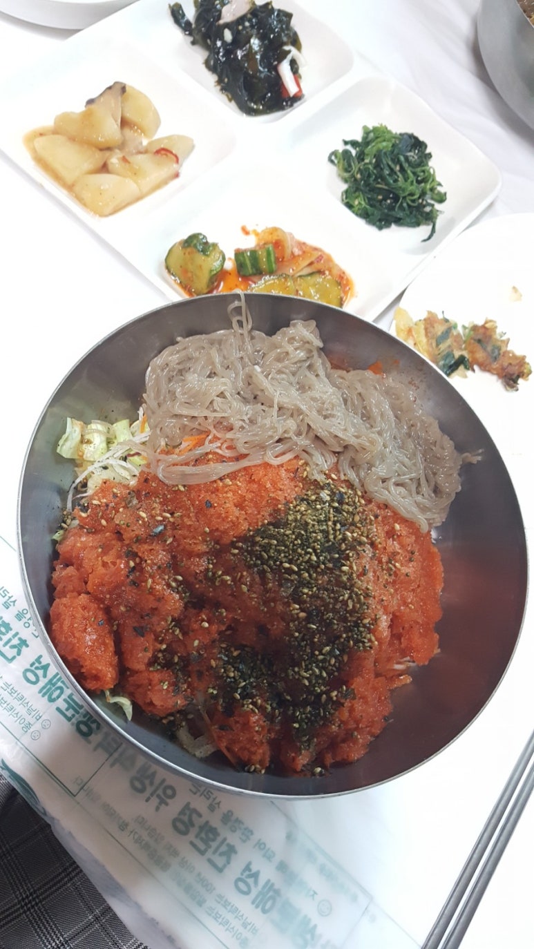 산호초밥 이미지