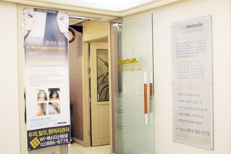 신림농업협동조합 이미지