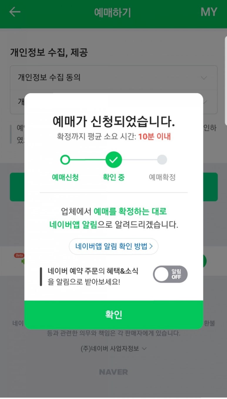 구구단주니어&키즈카페 이미지
