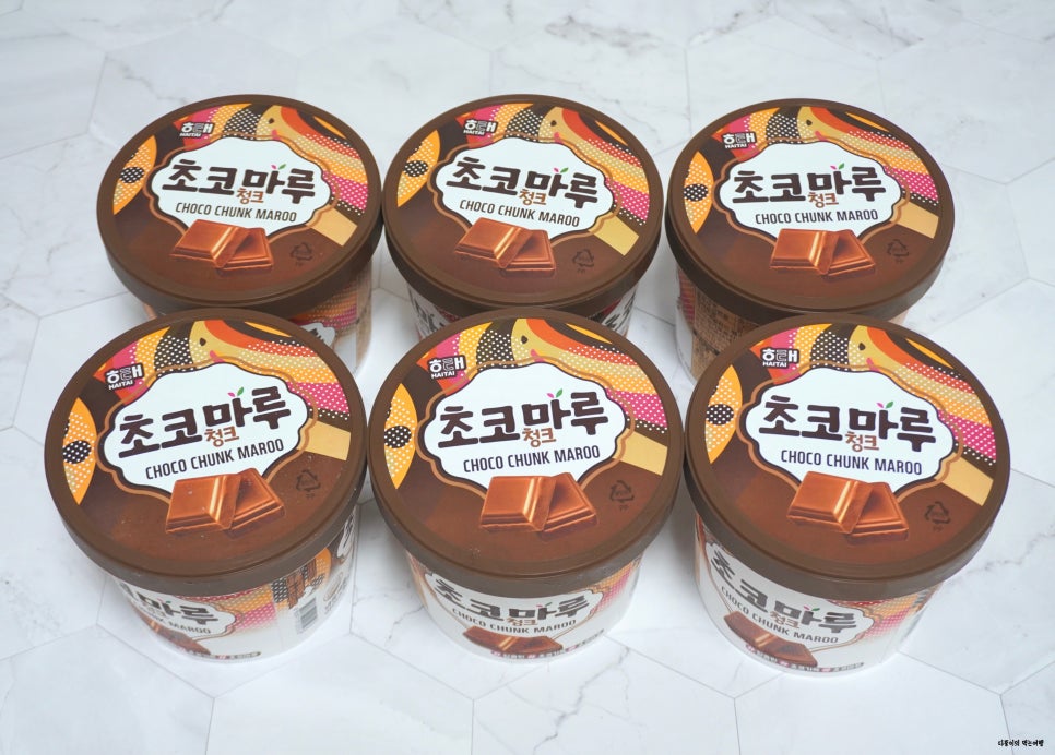 해피마루 이미지