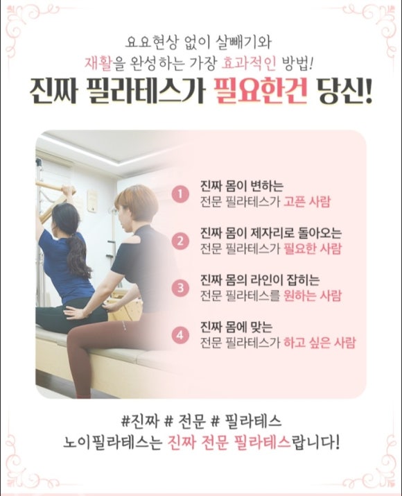 엘리노이 이미지