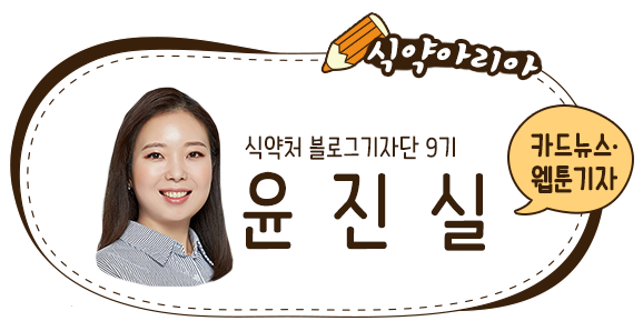 주식회사 더보다 이미지