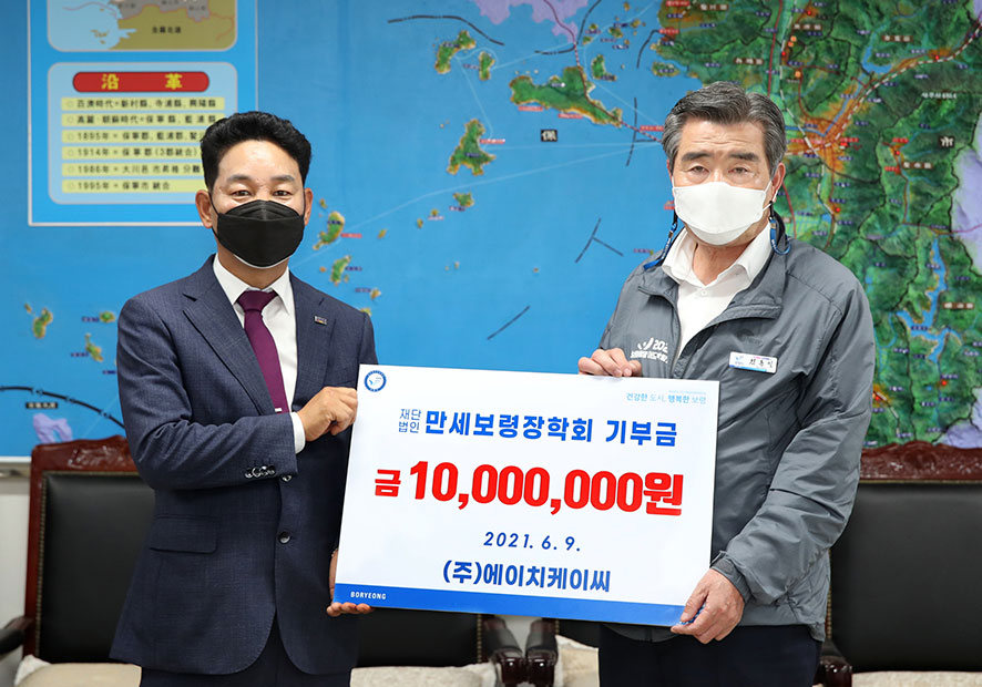 (주)에이치케이씨 이미지