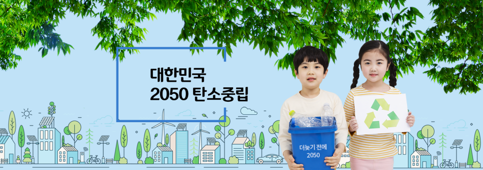 솔라다이렉트 이미지