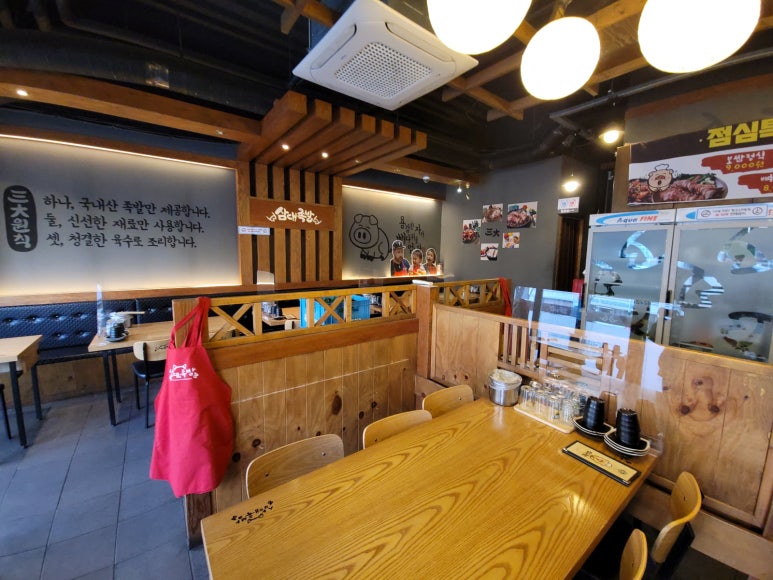 삼대족발 이미지