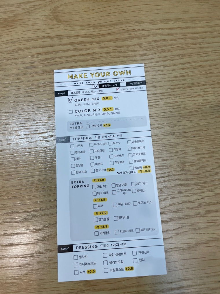 레오앤아그너스 이미지