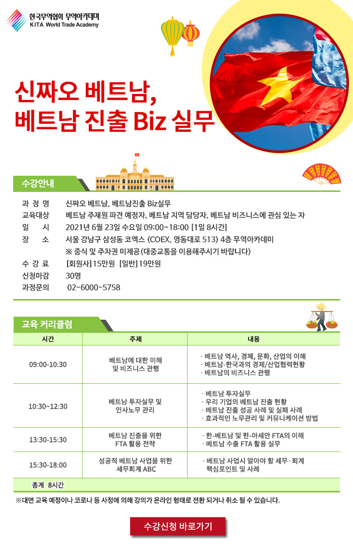 회계법인보명 이미지