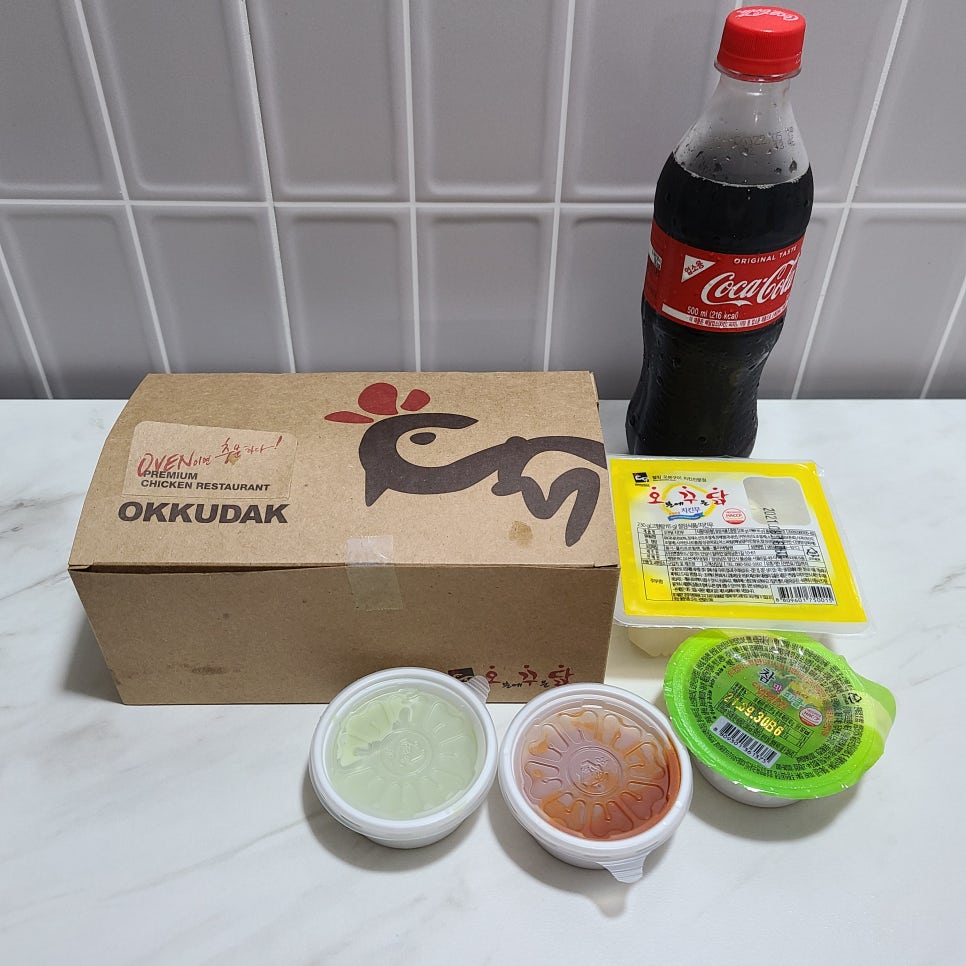 오븐에꾸은닭 이미지