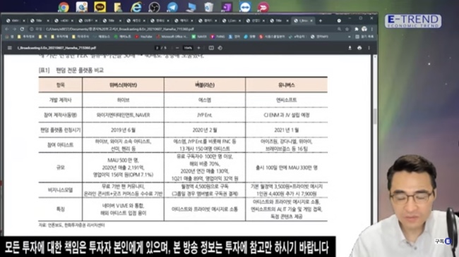 신영광고산업 이미지